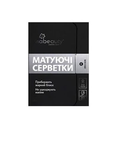 Матирующие салфетки для лица с бамбуковым углем Viabeauty 50  шт