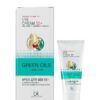 БК Green Oils Крем д/век 55+ 20г Belkosmex