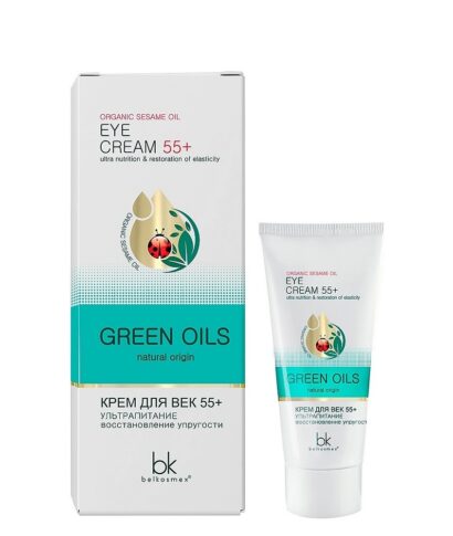 БК Green Oils Крем д/век 55+ 20г Belkosmex