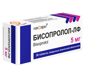 Бисопролол-ЛФ таблетки 5мг N30