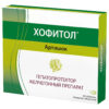 Хофитол таблетки покрытые оболочкой N60