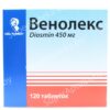 Венолекс  таблетки 450мг N120