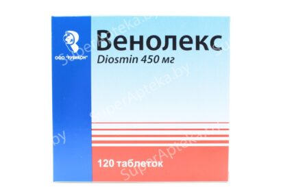 Венолекс  таблетки 450мг N120