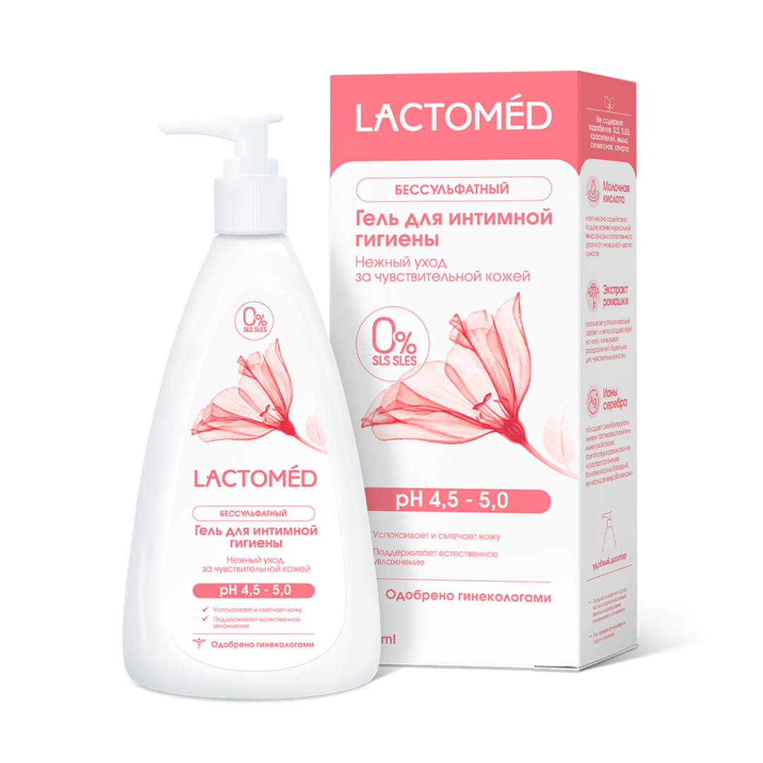 Гель для интимной гигиены Нежный уход для чувствительной кожи Lactomed 200 мл