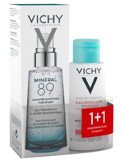 Набор (Ежедневный гель-сыворотка для кожи + Мицеллярная вода для чувствительной кожи) Vichy Mineral 89