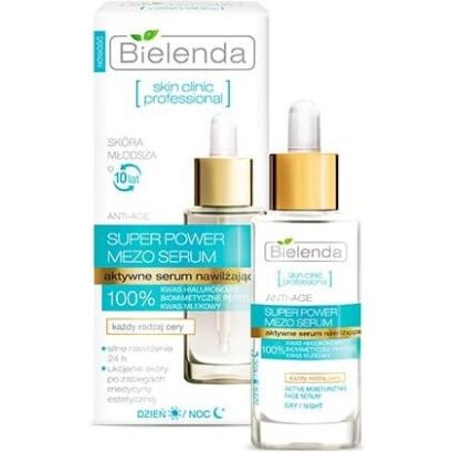 Сыворотка увлажняющая для лица Bielenda Skin Clinic Professional 30