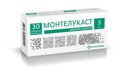 Монтелукаст таблетки жевательные 5мг N30