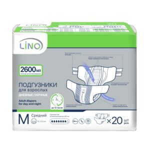 Подгузники для взрослых M (Medium)2600мл дневные/ночные Lino 20  шт