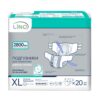 Подгузники для взрослых размер XL (Extra Large) 2800мл дневные/ночные Lino 20  шт