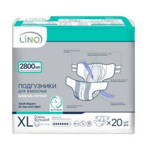 Подгузники для взрослых размер XL (Extra Large) 2800мл дневные/ночные Lino 20  шт