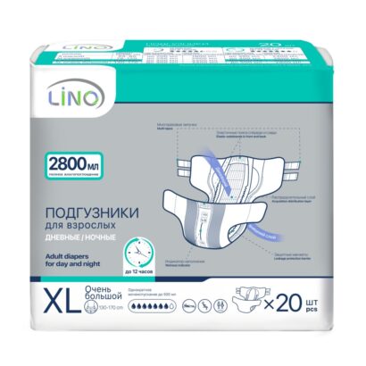 Подгузники для взрослых размер XL (Extra Large) 2800мл дневные/ночные Lino 20  шт