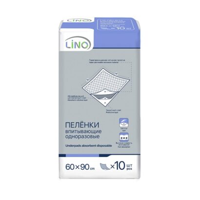 Пеленки впитывающие одноразовые 60*90 Lino 10  шт