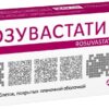 Розувастатин таблетки покрытые оболочкой 20мг N30