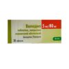 Валодип таблетки покрытые оболочкой 5мг/80мг N30