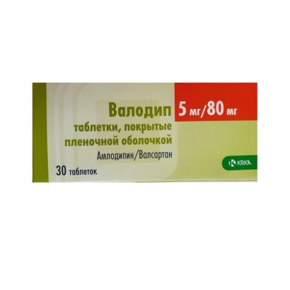 Валодип таблетки покрытые оболочкой 5мг/80мг N30