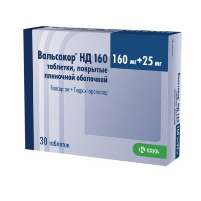 Вальсакор НД 160 таблетки покрытые оболочкой 160мг/25мг N30