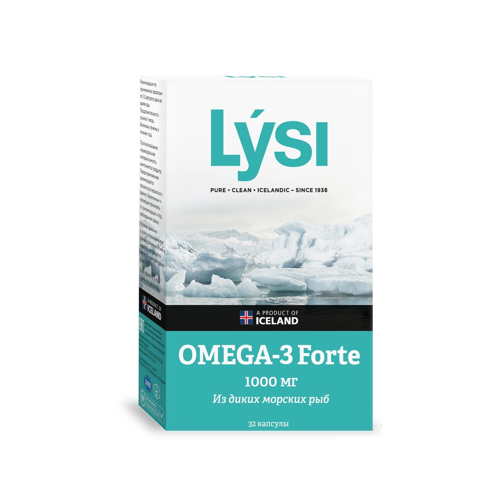 Lysi Omega 3 Forte Купить