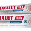 Крем для фиксации зубных протезов Lacalut Fix 40  г