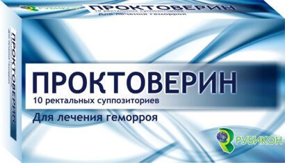 Проктоверин суппозитории ректальные N10