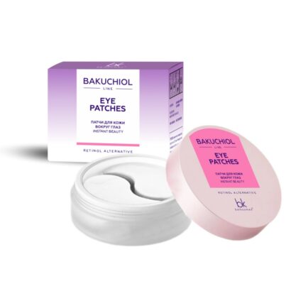 Патчи для кожи вокруг глаз Instant beauty Belkosmex Bakuchiol line 50  г