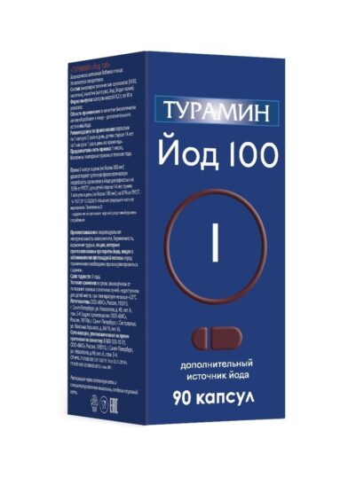Турамин Йод 100мкг капсулы 0