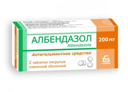 Албендазол таб.п/о 200мг N2*1