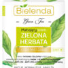 дневной Bielenda Green Tea 50  мл