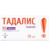 Тадалис таблетки 10мг N10*1