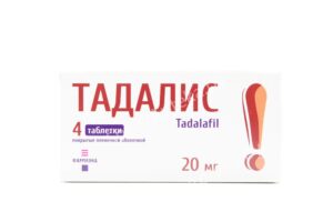 Тадалис таблетки 20мг N4*1