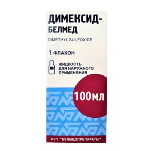 Димексид-Белмед жидкость для наружного применения флакон 100мл