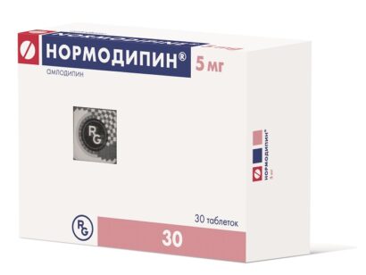 Нормодипин таблетки 5мг N30