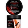 Скраб термоактивный для похудения Skin Shine 480  г