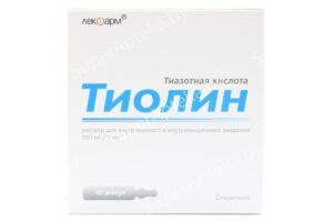 Раствор для внутривенного и внутримышечного введения 25мг/мл в ампулах 4мл в упаковке №5х2