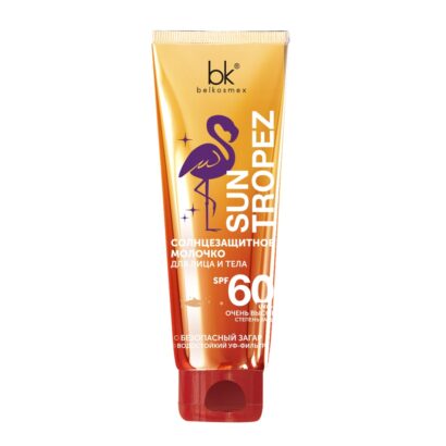 Солнцезащитное молочко для лица и тела SPF 60 Belkosmex Sun Tropez 80  г