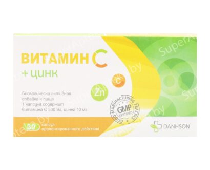 Витамин С+Цинк 500мг/10мг капсулы N30