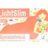 5г N20 Калина LightSlim