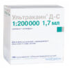 006мг)/1мл в картр.1