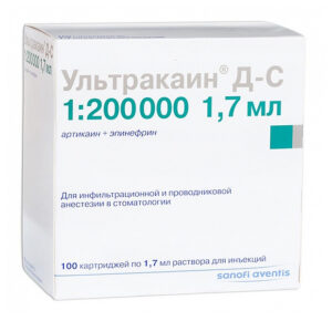 006мг)/1мл в картр.1