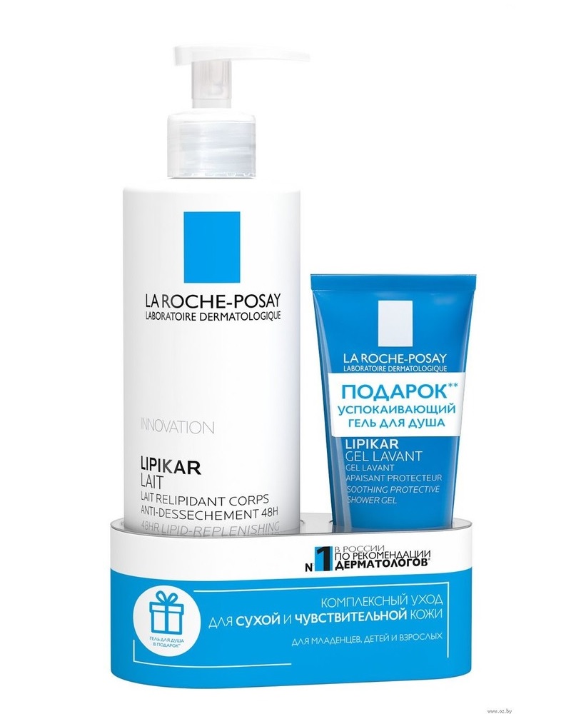 Набор (Молочко для тела без отдушки + Гель для душа Очищающий) La Roche-Posay Lipikar