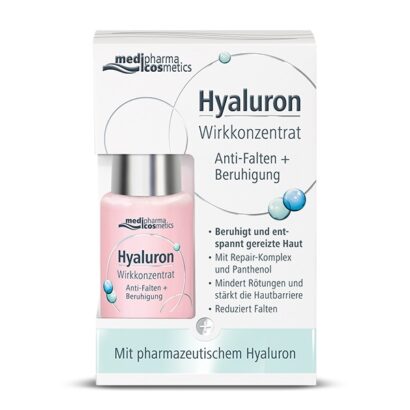 Сыворотка для лица Восстановление Medipharma cosmetics Hyaluron 13  мл