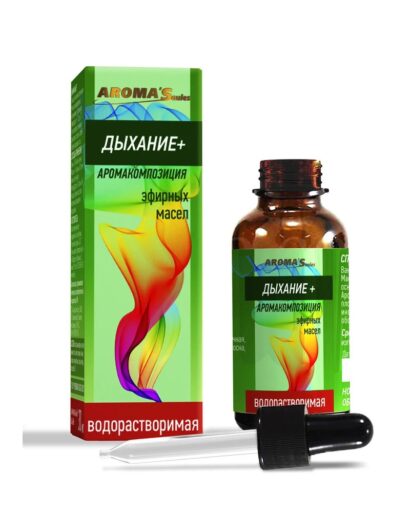 Дыхание + Аромакомпозиция эфирных масел AROMA'Saules 30  мл