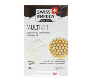 Мультивиткапсулы Swiss Energy