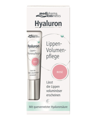 Бальзам для объма губ розовый Medipharma cosmetics Hyaluron 7  мл