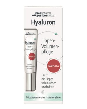 Бальзам для объма губ марсала Medipharma cosmetics Hyaluron 7  мл