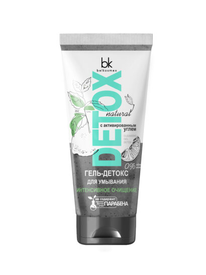 Гель-детокс для умывания Belkosmex Detox 185  г