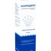 Ксилодекс спрей назальный 1мг/50мг/мл во флаконах 10мл N1
