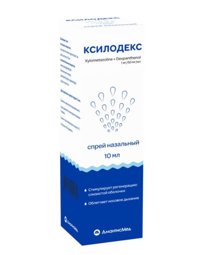 Ксилодекс спрей назальный 1мг/50мг/мл во флаконах 10мл N1