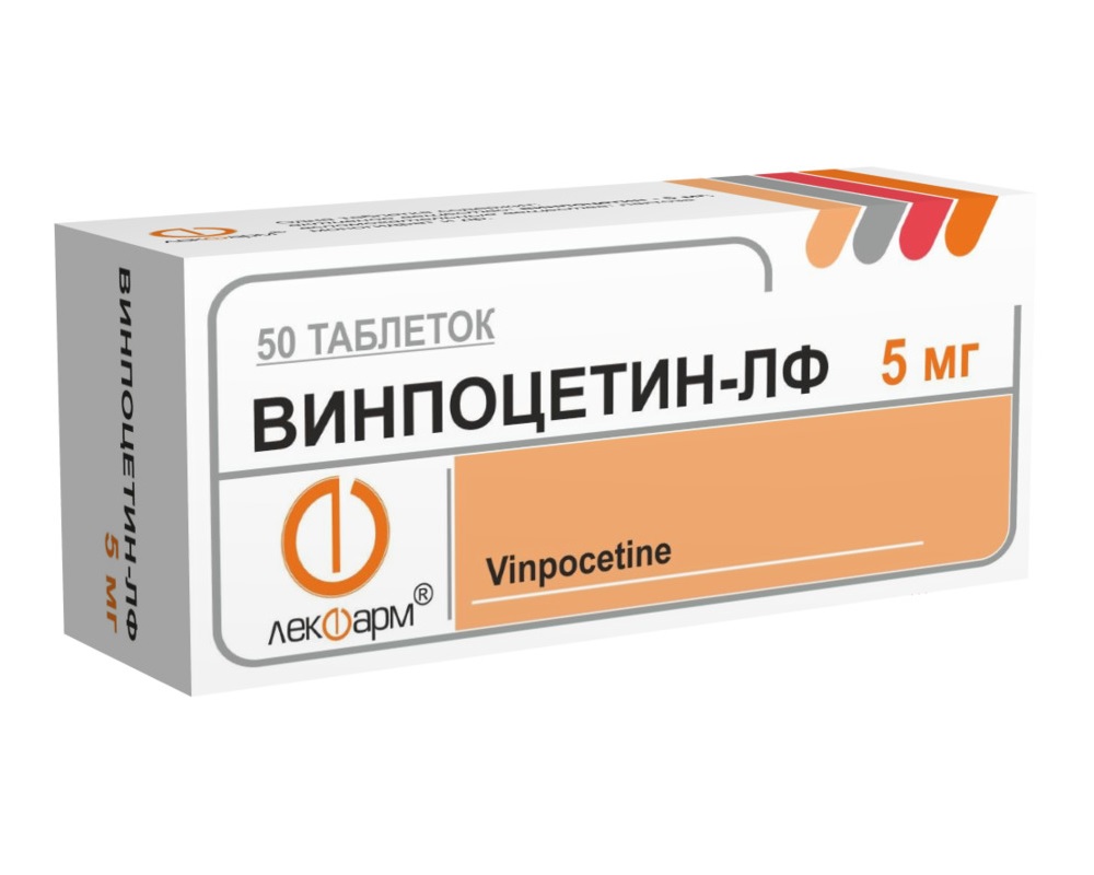 Винпоцетин инструкция по применению и для чего. Винпоцетин 5 мг. Винпоцетин 10 мг. Винпоцетин таб.. Винпоцетин форте таблетки.