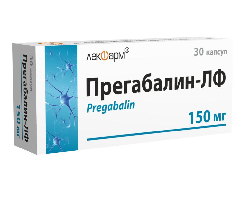 Купить Прегабалин-ЛФ капсулы 150мг N30 с доставкой по Минску или  самовывозом. По хорошей цене. Наличная и безналичная форма оплаты -  iskamed.by