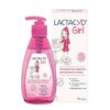 для девочек с 3-х лет Lactacyd Girl 200  мл